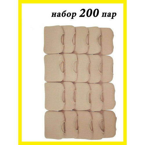 Подследники Нарис подследники женские Нарис 200 пар, комплект, размер 35/41, бежевый