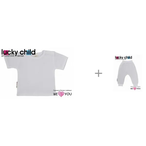 Lucky Child Футболка Ажур 0-26 со штанишками 0-13