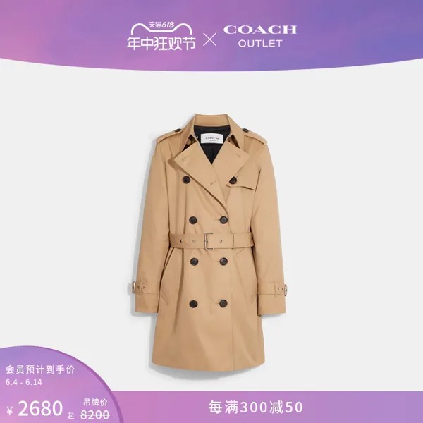 Ветровка женская Coach Outlet, темно-зеленый