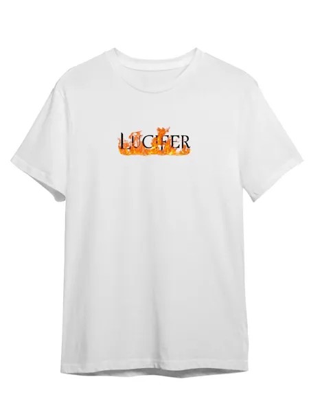 Футболка унисекс Каждому Своё Lucifer/Люцифер/Сериал SRLU14 белая 3XL