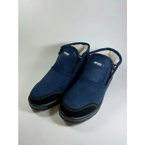 Ботинки BerBoot, размер 41, синий