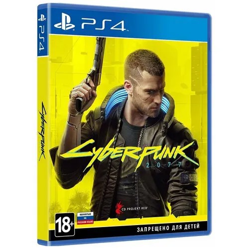 Игра PLAYSTATION Cyberpunk 2077, русская версия, для PlayStation 4/5