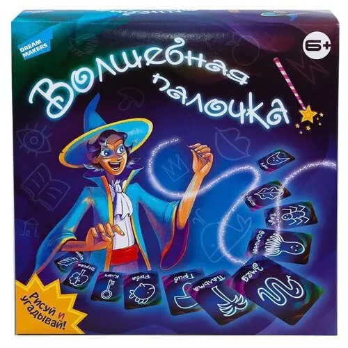 Настольная игра Dream Makers Волшебная палочка (1911H)