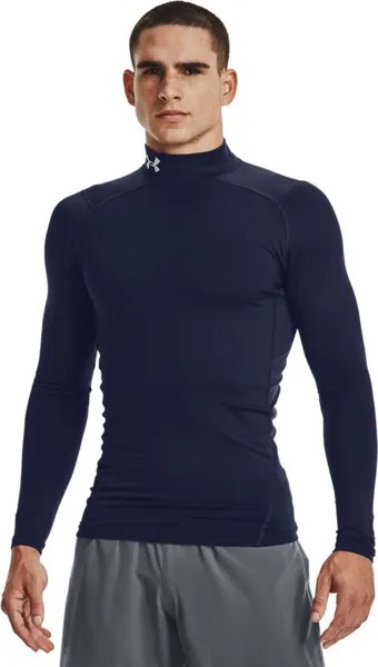 Лонгслив Under Armour ColdGear Compression Mock, синий