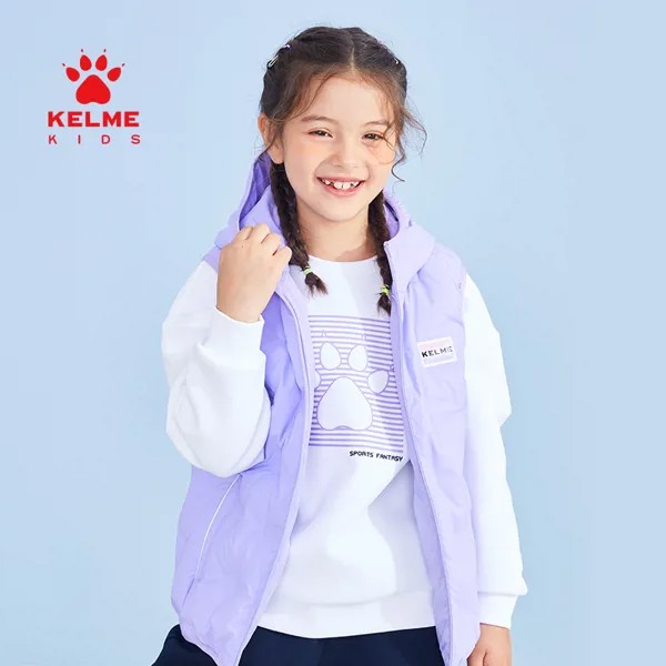 Детский спортивный жилет KELME для мальчиков и девочек, осень и зима, жилет для бега, футбола, тренировочная куртка 5141MJ4047