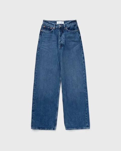 Джинсы Samsøe & Samsøe Shelly Jeans 15059, цвет legend
