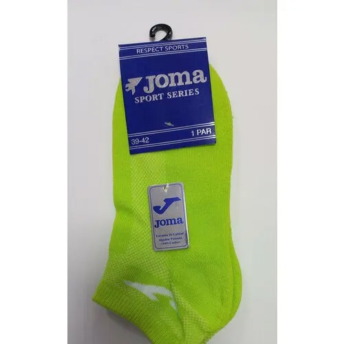 Носки joma, зеленый