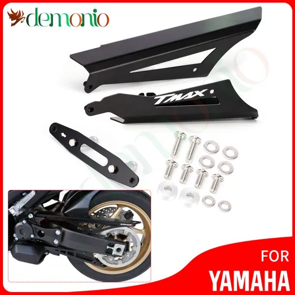 Мотоциклетные аксессуары для Yamaha Tmax 530 SX DX 2017-2019 T-MAX 560 Tech Max 2020 2021 Защитная крышка ремня цепи