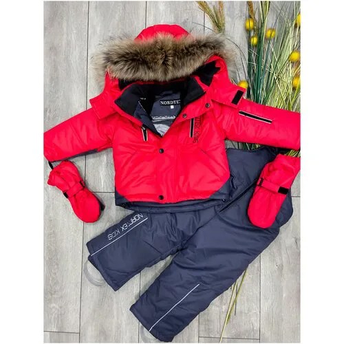 Костюм зимний детский Nordtex куртка+штаны Красный 92 ·Большемерки(+6,+8)
