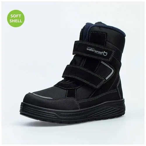 Ботинки КОТОФЕЙ, размер 35, черный