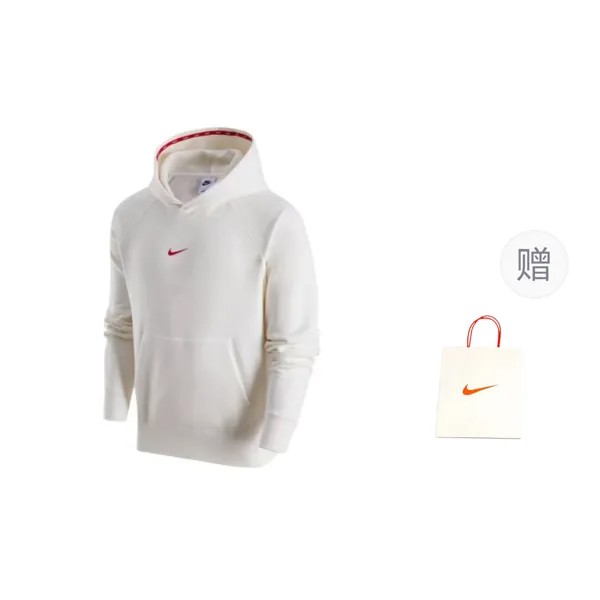 Свитшот мужской из коллекции Dragon New Year's Sail White + подарочный пакет Nike, белый