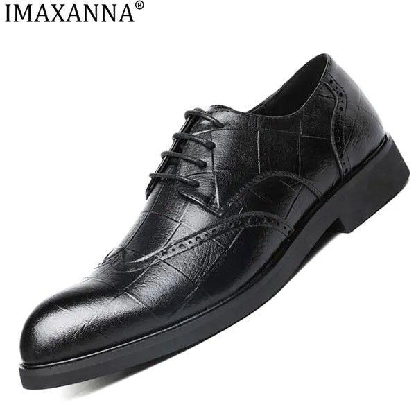 IMAXANNA итальянские мужские черные классические туфли, свадебные туфли из натуральной кожи на шнуровке, мужские оксфорды, броги, Классические деловые мужские официальные туфли