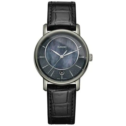 Наручные часы RADO, черный, серебряный