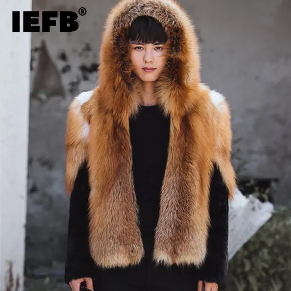 Новая мужская шуба из искусственного меха IEFB, цветные лоскутные меховые куртки с длинным рукавом и капюшоном, зимние мужские пальто высокого качества 9Y9447