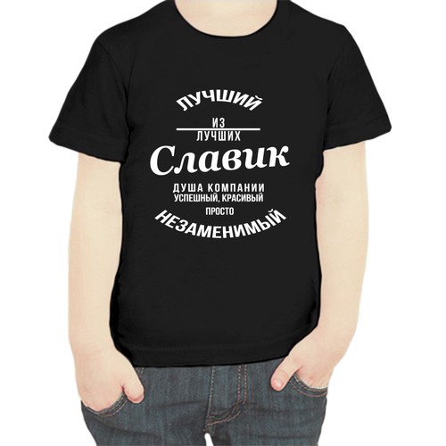 Футболка , размер 122, черный