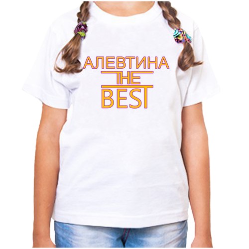 Футболка , размер 28, белый