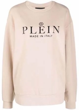 Philipp Plein толстовка Iconic Plein