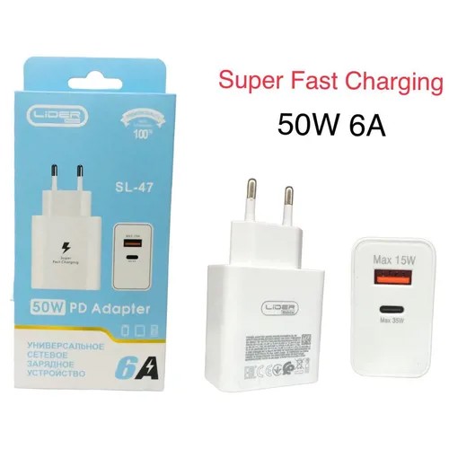 Сетевое зарядное устройство 50W Type-A + Type-C 6A / Быстрая зарядка