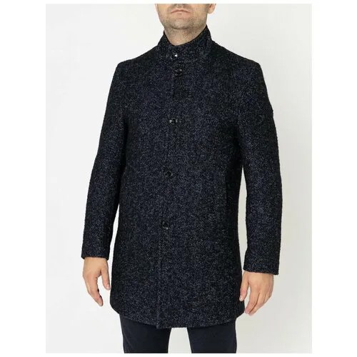 Куртка Pierre Cardin, размер 50, серый