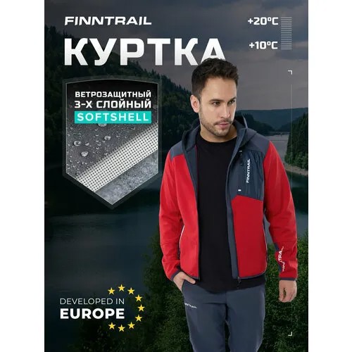 Куртка Finntrail Softshell Nitro, размер M, красный