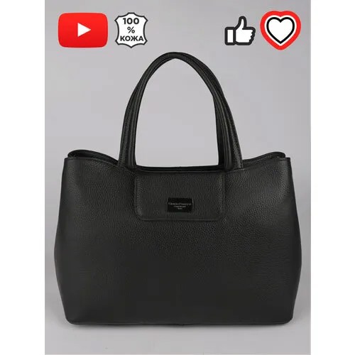 Сумка тоут GIORGIO FERRETTI, черный