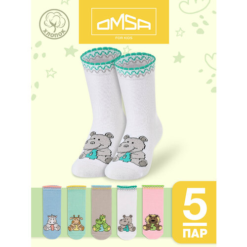 Носки Omsa OMSA kids Calzino, 5 пар, размер 27/30, , мультиколор