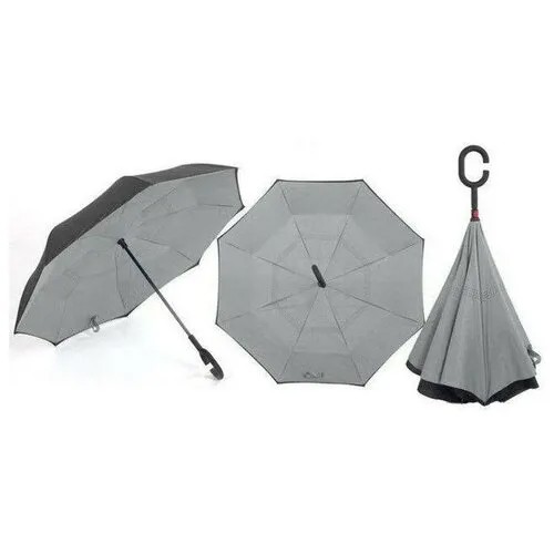 Умный Зонт наоборот / Антизонт, обратный зонт) Черно-Серый