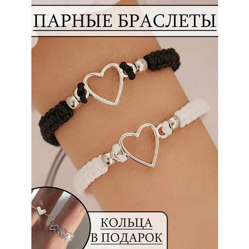 Браслет, белый, черный, серый