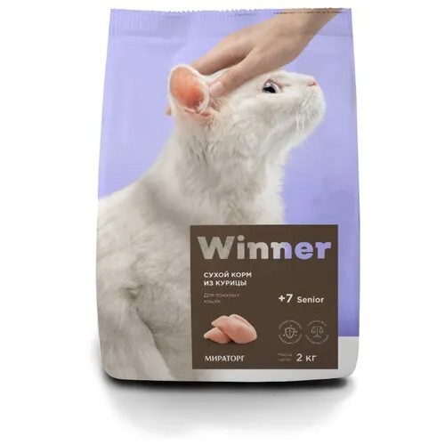 Корм для пожилых кошек Winner с курицей 2 кг