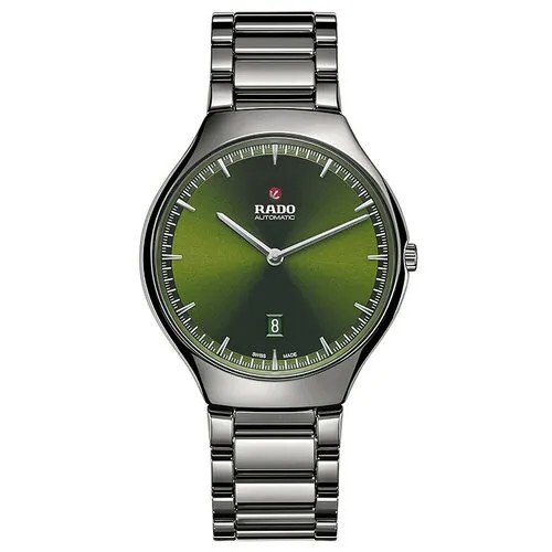 Наручные часы RADO, серый