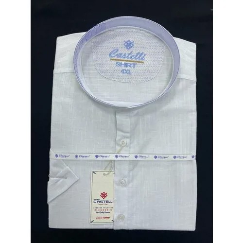 Рубашка Castelli, размер 5XL(66), белый