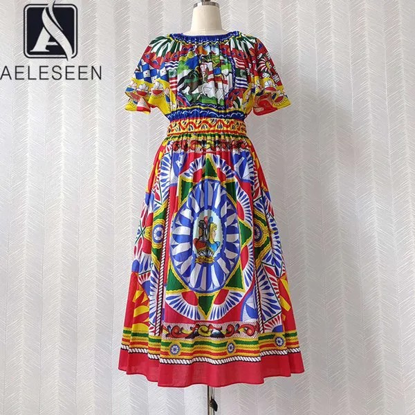 AELESEEN взлетно-посадочной полосы модное платье с расклешенным рукавом для женщин; Сезон лето Хлопковое платье 2021 дизайн; Разноцветные; С элас...