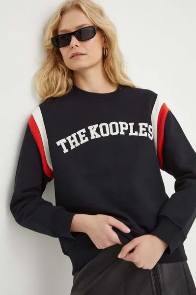 Хлопковая толстовка The Kooples, черный