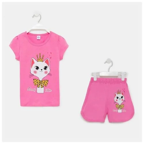 Комплект для девочки (футболка/шорты), цвет розовый, рост 104