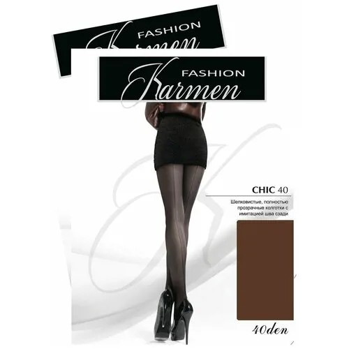 Колготки Karmen Chic, 40 den, 2 шт., размер 2, коричневый