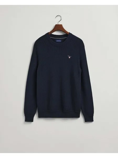 Пуловер Gant, цвет evening blue