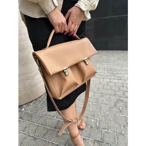 Портфель Shapely, фактура зернистая, бежевый/коричневый
