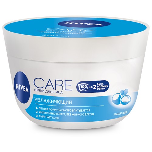Nivea Care увлажняющий крем для лица, 100 мл