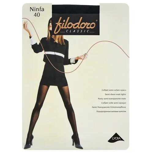 Колготки Filodoro Classic Ninfa, 40 den, размер 2, черный, серый