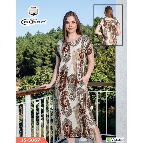 Платье Cocoon, размер 50, бежевый