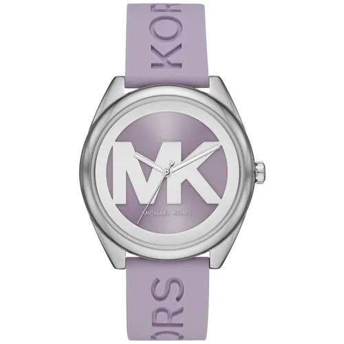 Наручные часы MICHAEL KORS, фиолетовый, серый