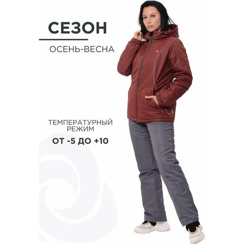 Комплект верхней одежды CosmoTex, размер 54, бордовый