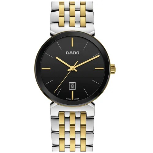 Наручные часы Rado R48913153