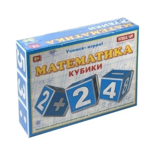 Кубики Stellar Математика 00706