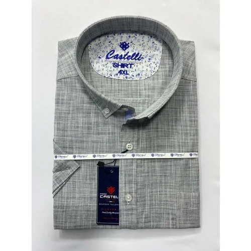 Рубашка Castelli, размер 2XL(60), серый