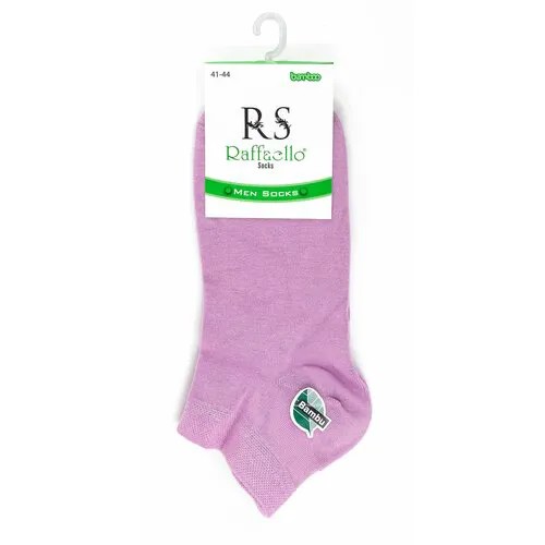 Носки Raffaello Socks, размер 41-44, сиреневый