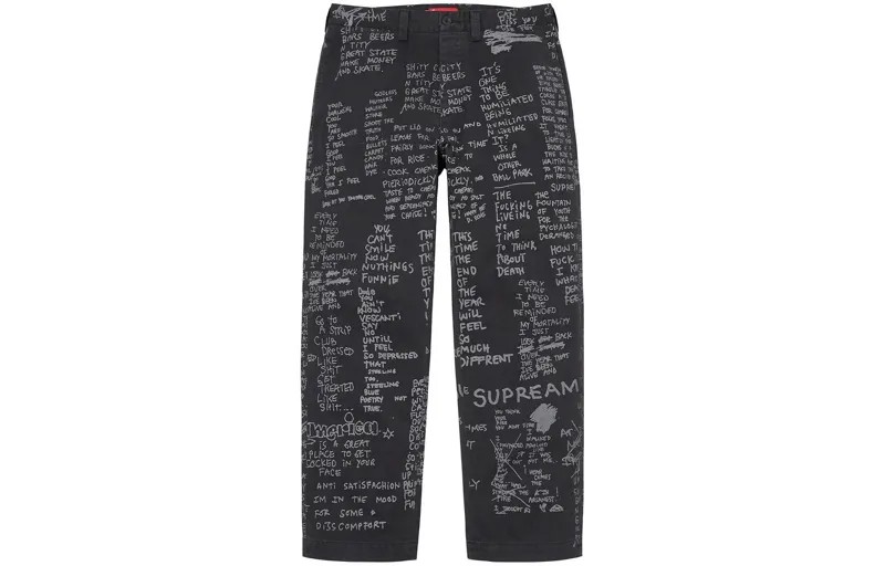 SS23 Week12 Повседневные брюки унисекс Supreme, цвет Stone/Stone