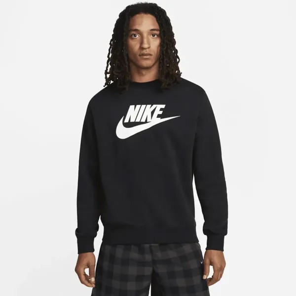 Толстовка Nike Sportswear 
