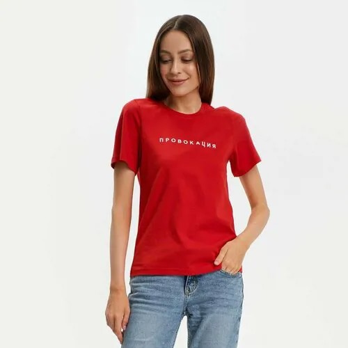 Футболка Kaftan Love coffee, размер 48, крaсный
