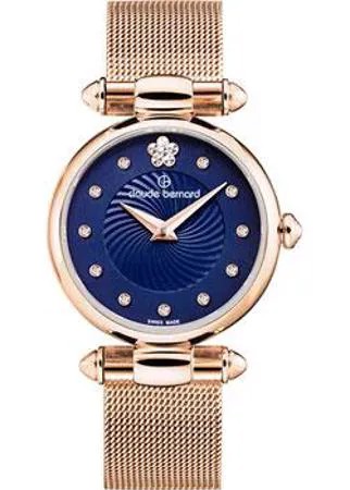 Швейцарские наручные  женские часы Claude Bernard 20500-37RBUIFR2. Коллекция Dress code